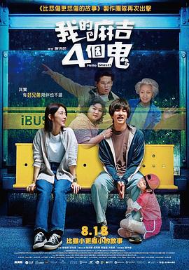 美女扒开尿道让男人桶