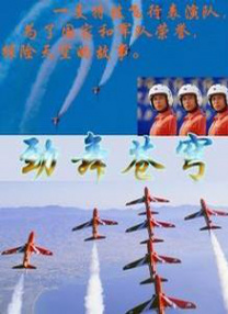 久久网综合