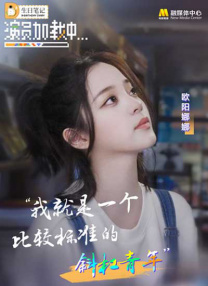 chinasex喷水videos